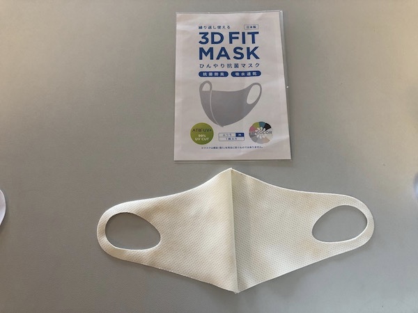 3D fit mask